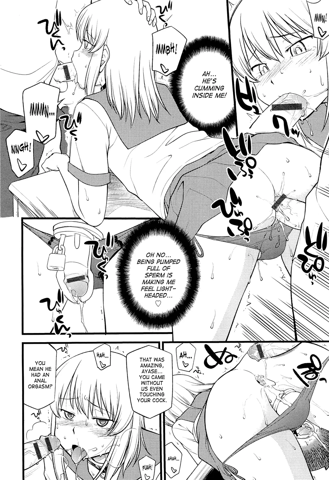 [Clover - Hinemosu Notari] Mesu-Nized Festival Ch. 1-5 Fhentai - Page 91