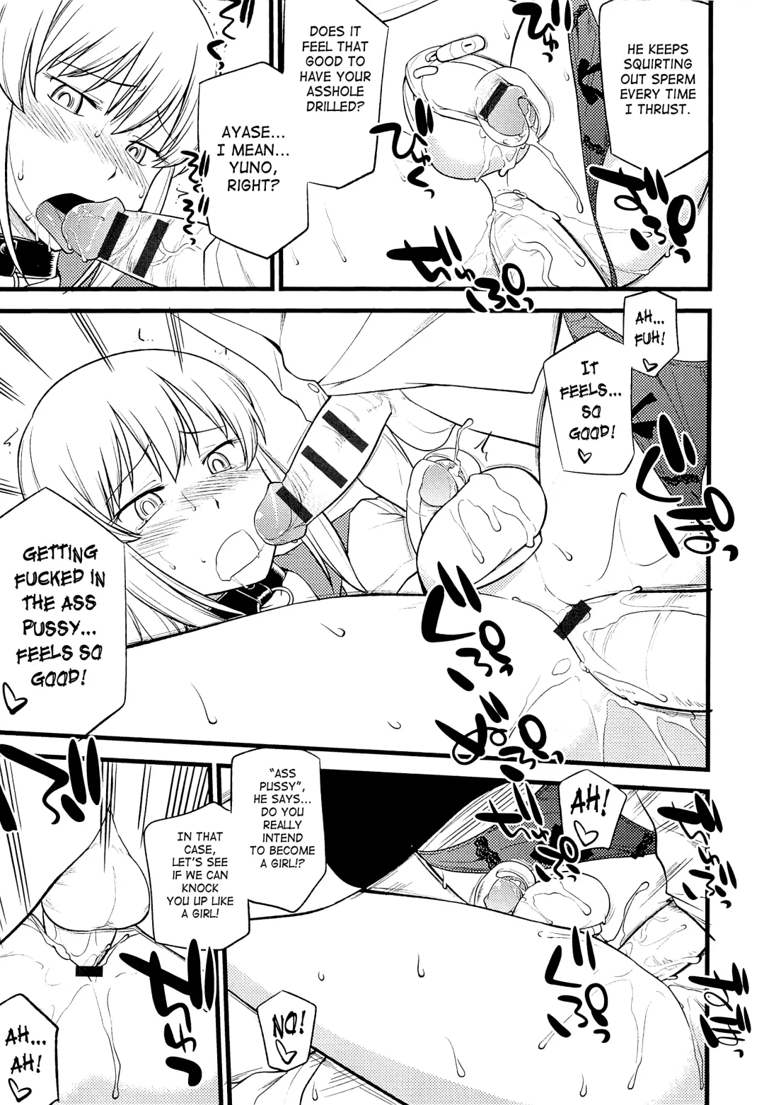 [Clover - Hinemosu Notari] Mesu-Nized Festival Ch. 1-5 Fhentai - Page 94