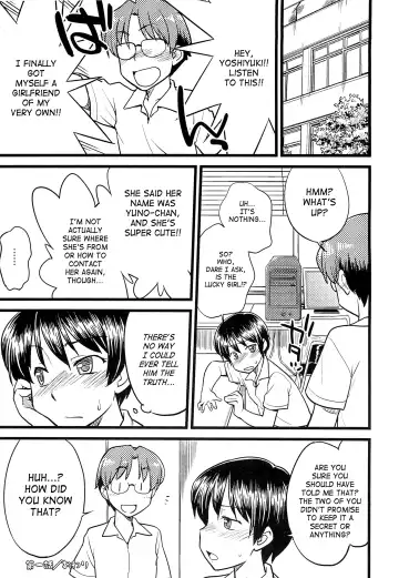 [Clover - Hinemosu Notari] Mesu-Nized Festival Ch. 1-5 Fhentai - Page 25