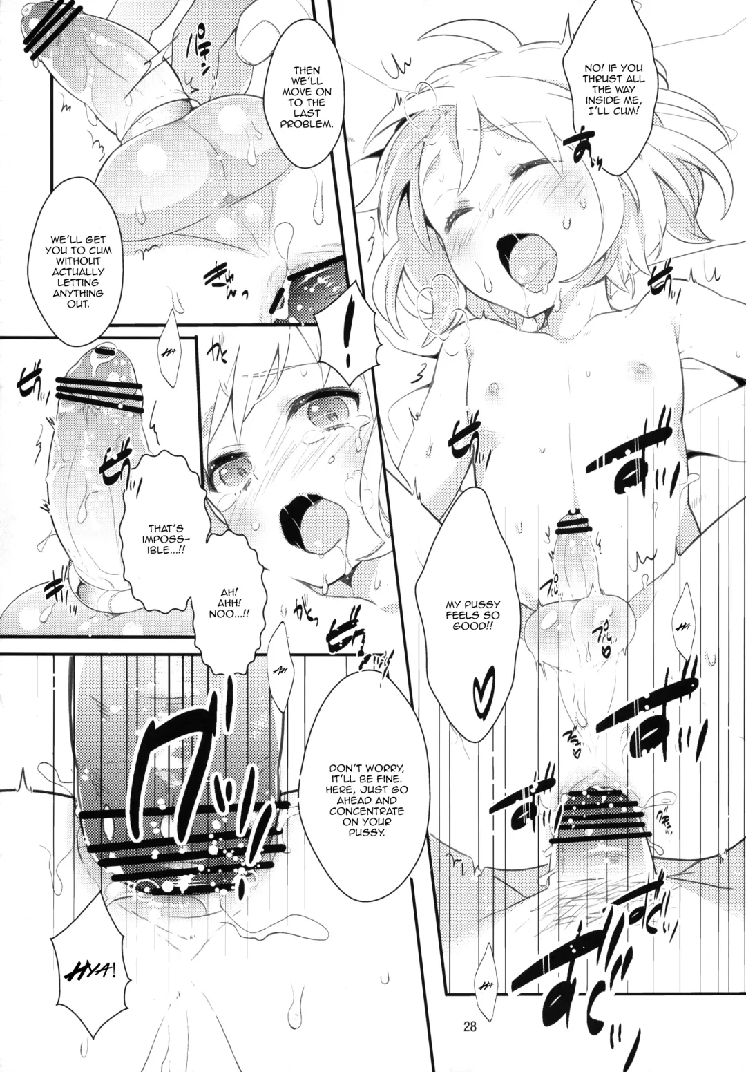 [Coconoe Ricoco] study room Fhentai - Page 27
