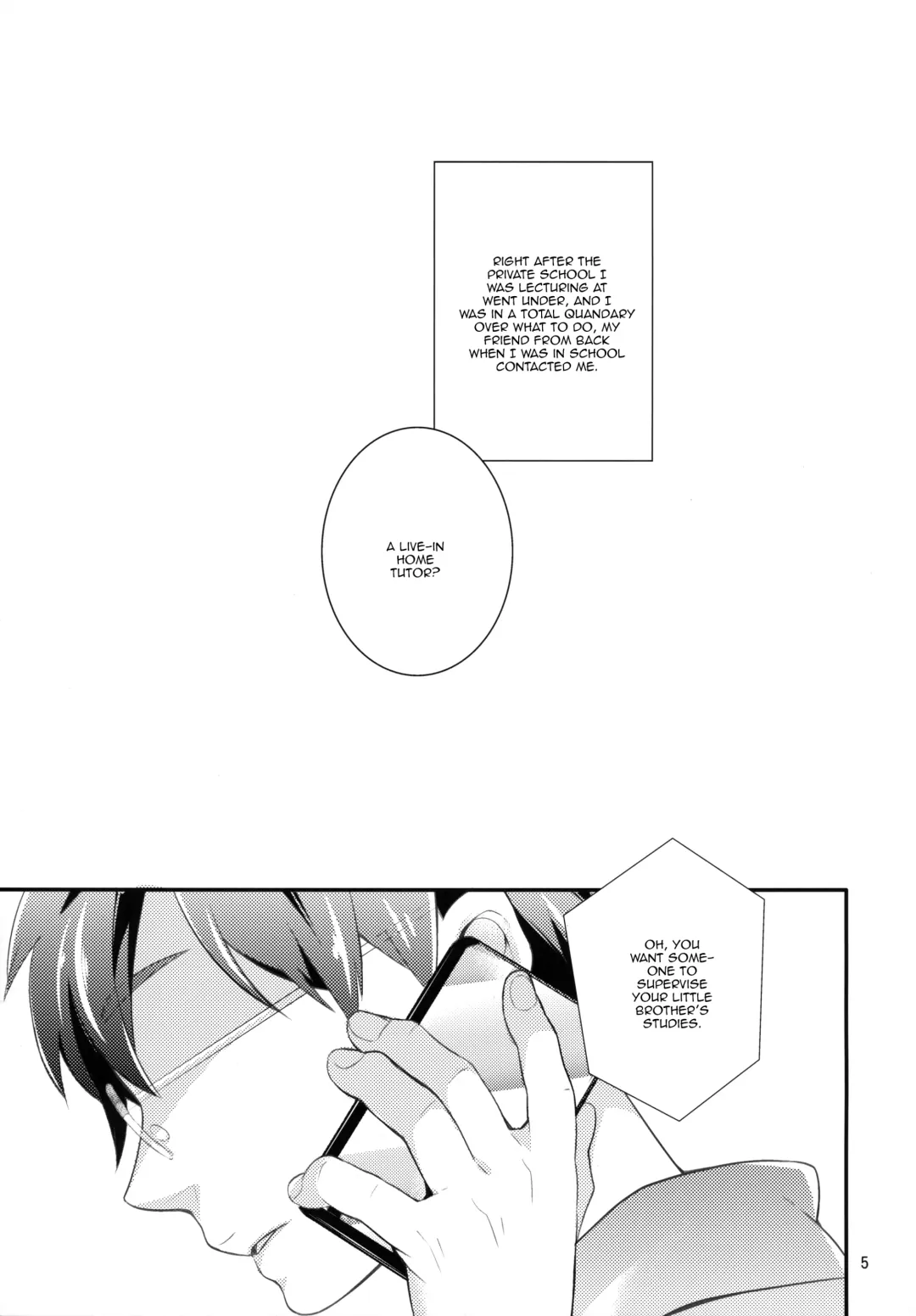 [Coconoe Ricoco] study room Fhentai - Page 4