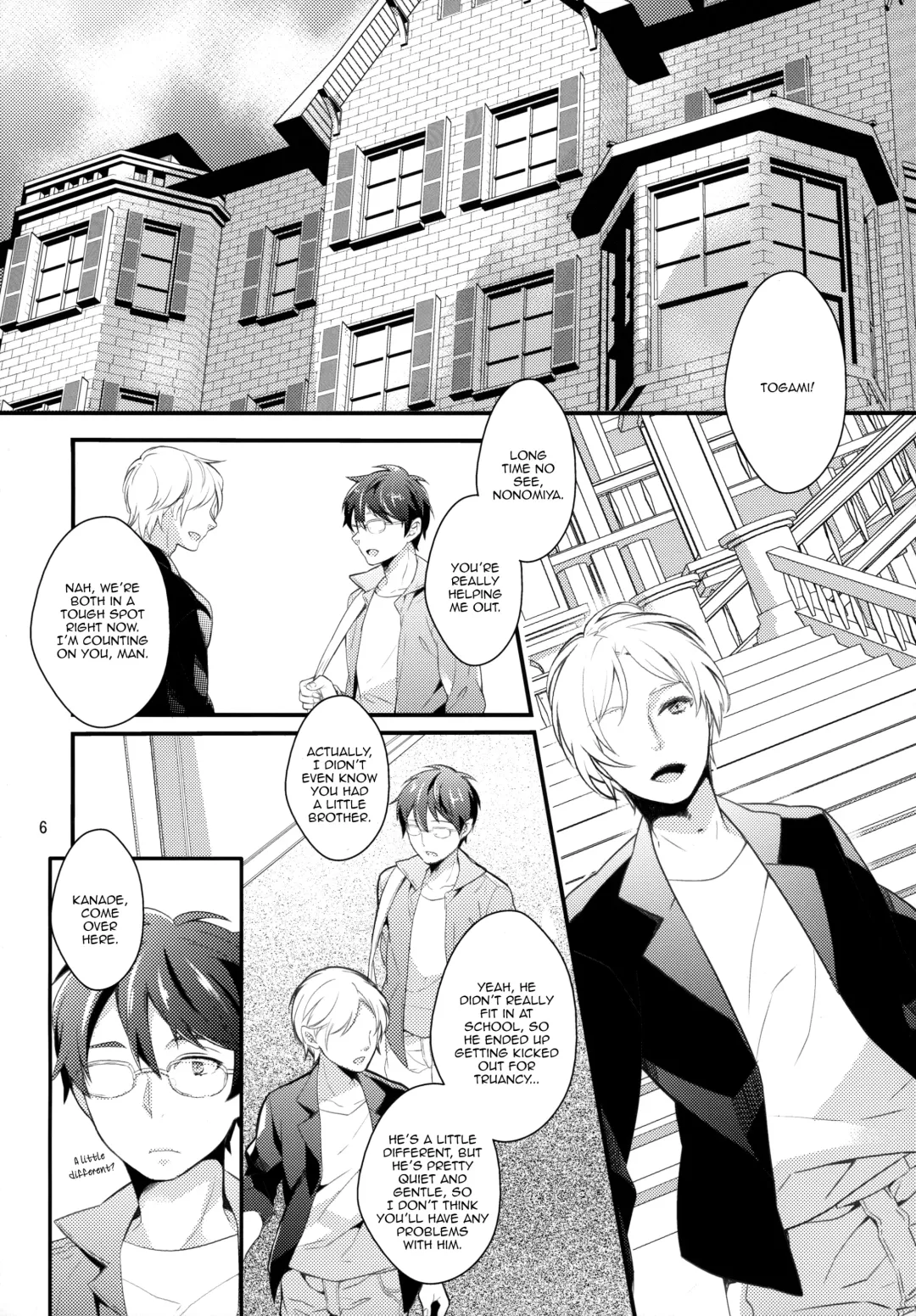 [Coconoe Ricoco] study room Fhentai - Page 5