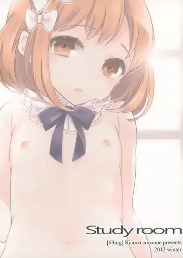 [Coconoe Ricoco] study room Fhentai - Page 38