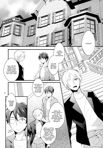 [Coconoe Ricoco] study room Fhentai - Page 5