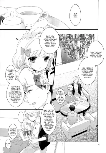 [Coconoe Ricoco] study room Fhentai - Page 8