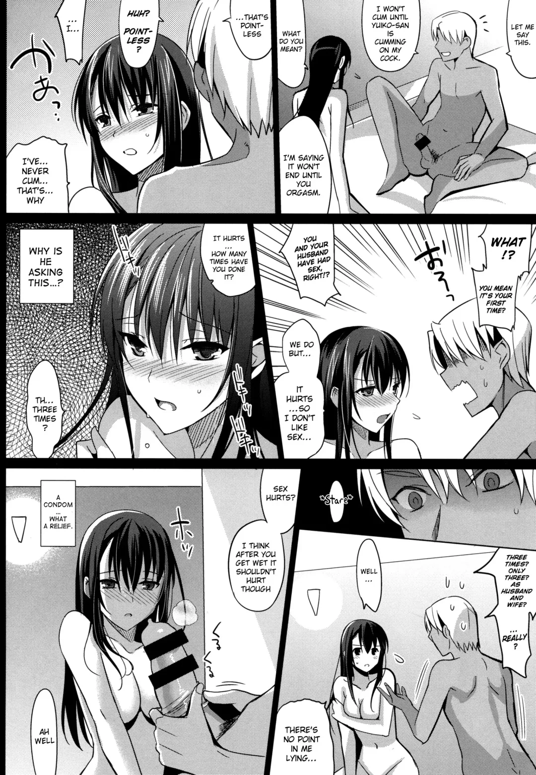 [Saikawa Yusa] Summer Halation Fhentai - Page 25