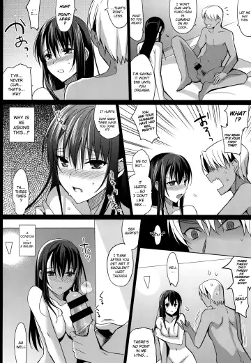 [Saikawa Yusa] Summer Halation Fhentai - Page 25