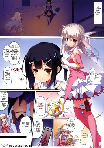 [Boudan Nyuugyuu] Prisma ☆ Illya Sentou Shippai!? Fhentai - Page 2