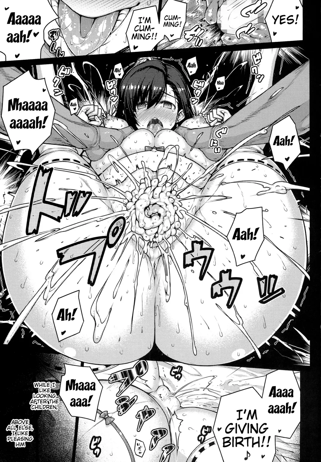 [Darabuchi] T@NTR Fhentai - Page 36