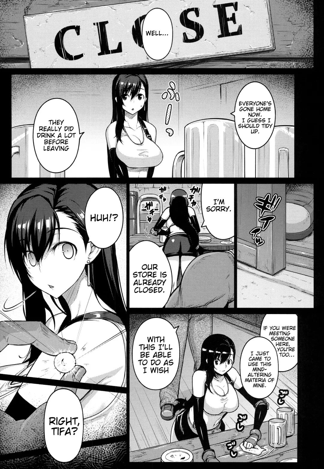 [Darabuchi] T@NTR Fhentai - Page 6