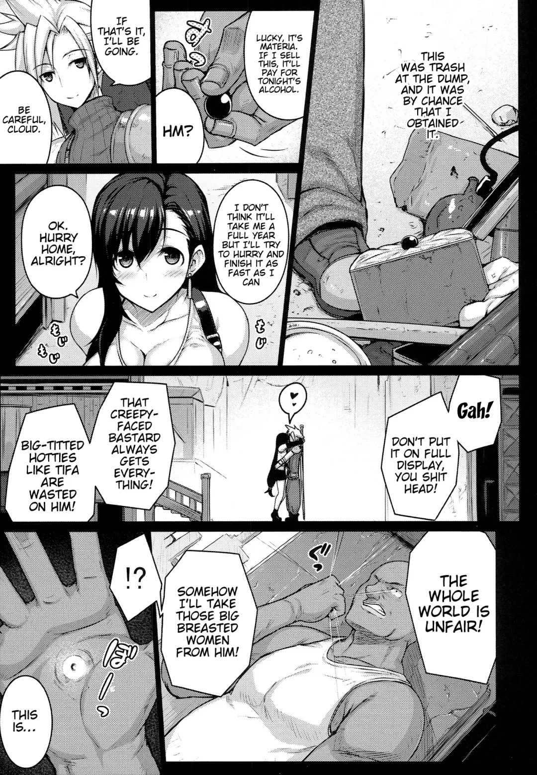 [Darabuchi] T@NTR Fhentai - Page 8