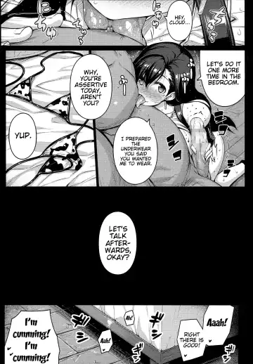 [Darabuchi] T@NTR Fhentai - Page 18