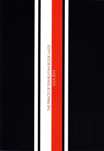 [Yk] Anta Mitai na Koukousei to, Fhentai - Page 11