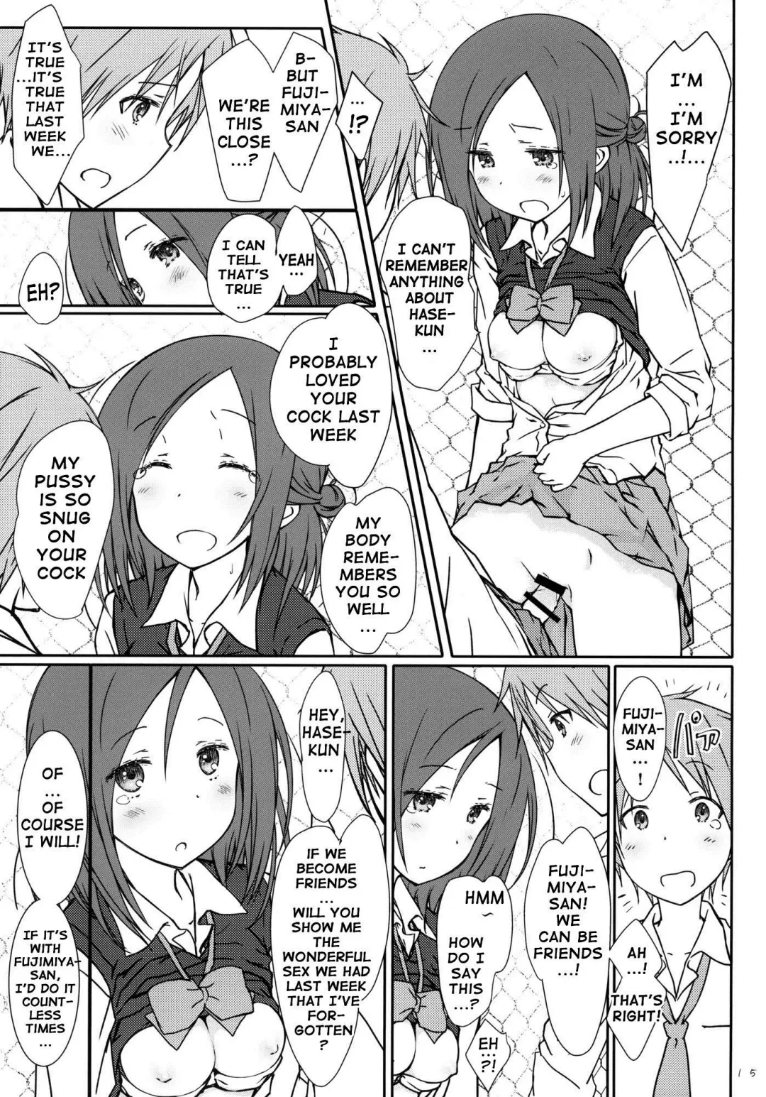 [Focke Wolf] "Tomodachi to no Sex." | Sex With Friends Fhentai - Page 14