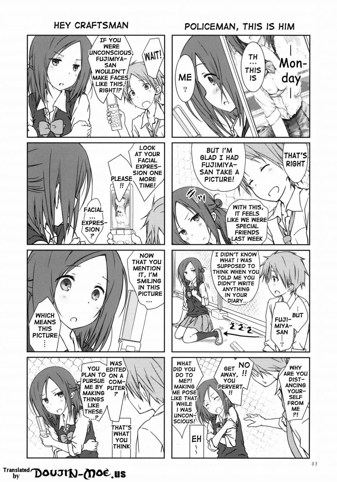[Focke Wolf] "Tomodachi to no Sex." | Sex With Friends Fhentai - Page 2