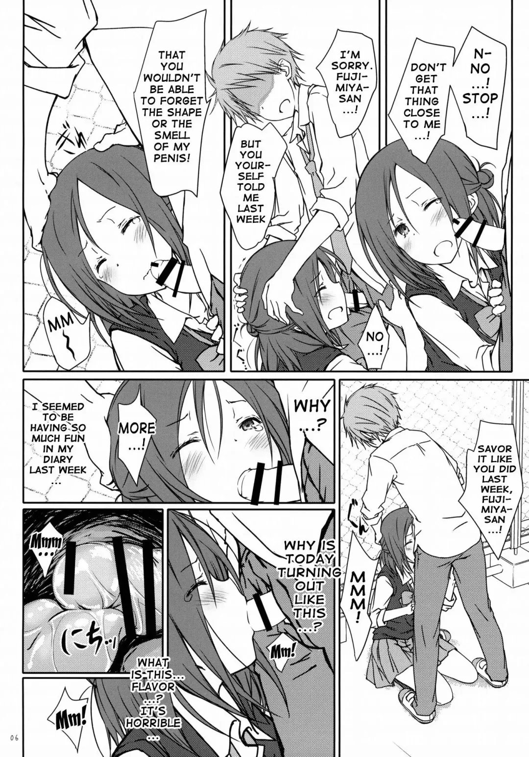 [Focke Wolf] "Tomodachi to no Sex." | Sex With Friends Fhentai - Page 5