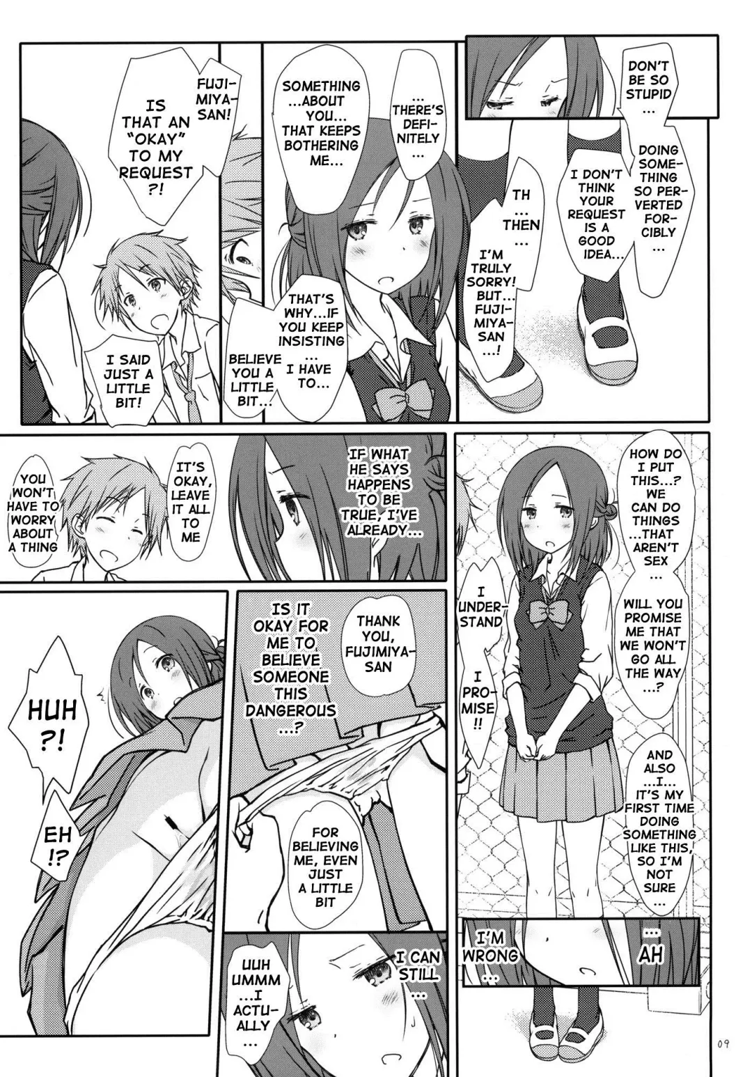[Focke Wolf] "Tomodachi to no Sex." | Sex With Friends Fhentai - Page 8