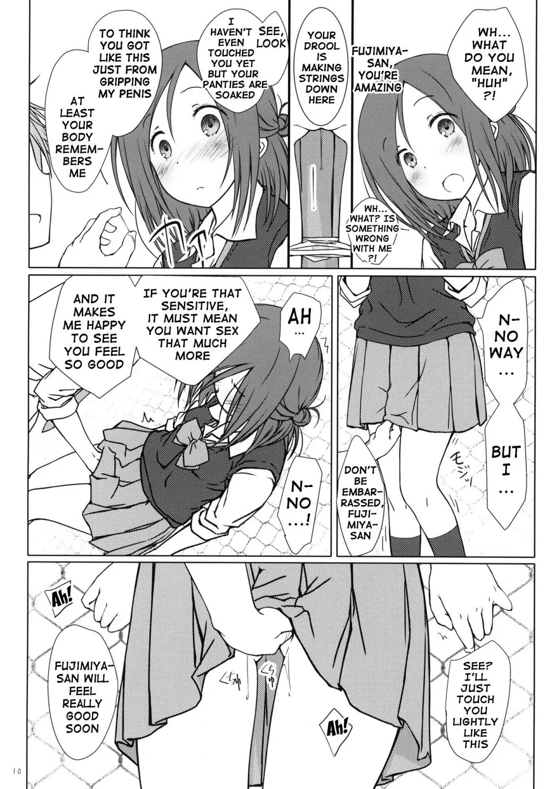 [Focke Wolf] "Tomodachi to no Sex." | Sex With Friends Fhentai - Page 9