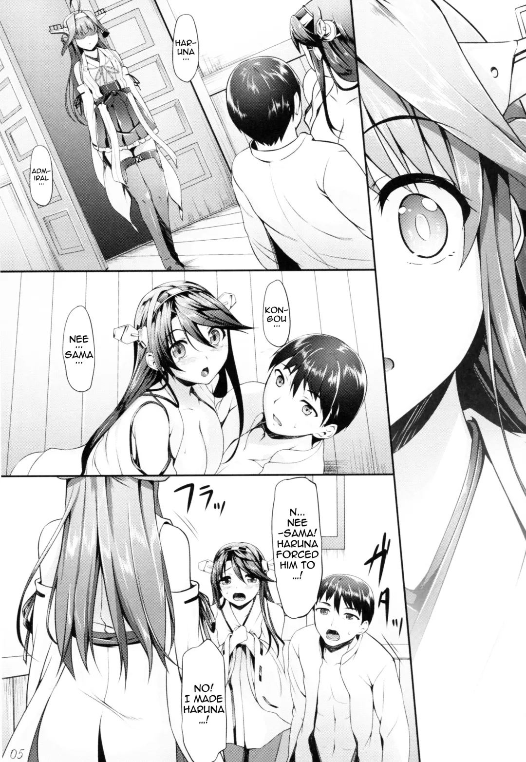 [Nakano Sora] KonHaru Wedding Fhentai - Page 4
