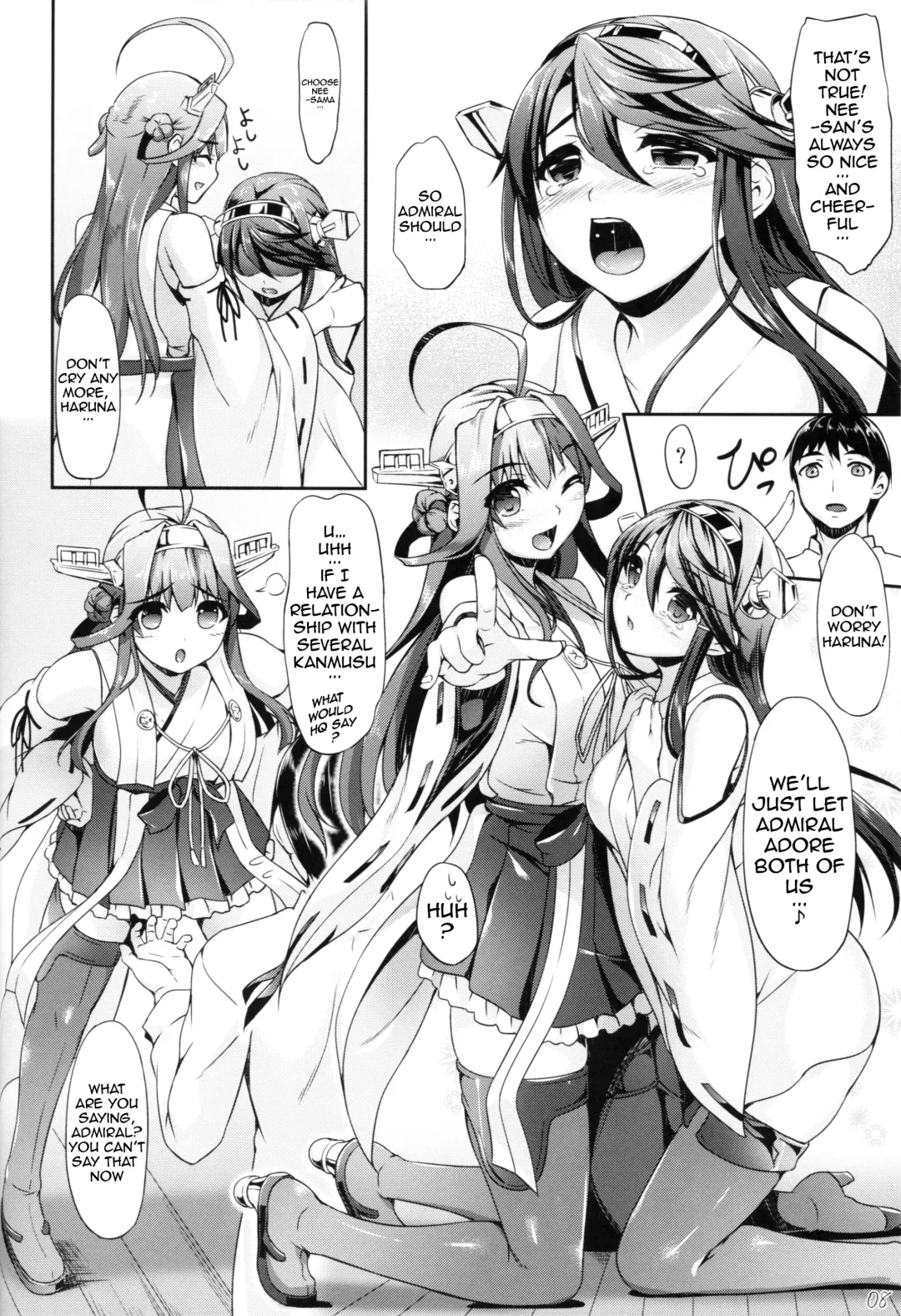 [Nakano Sora] KonHaru Wedding Fhentai - Page 7