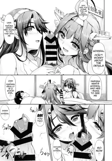 [Nakano Sora] KonHaru Wedding Fhentai - Page 10