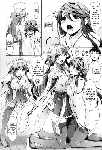 [Nakano Sora] KonHaru Wedding Fhentai - Page 7