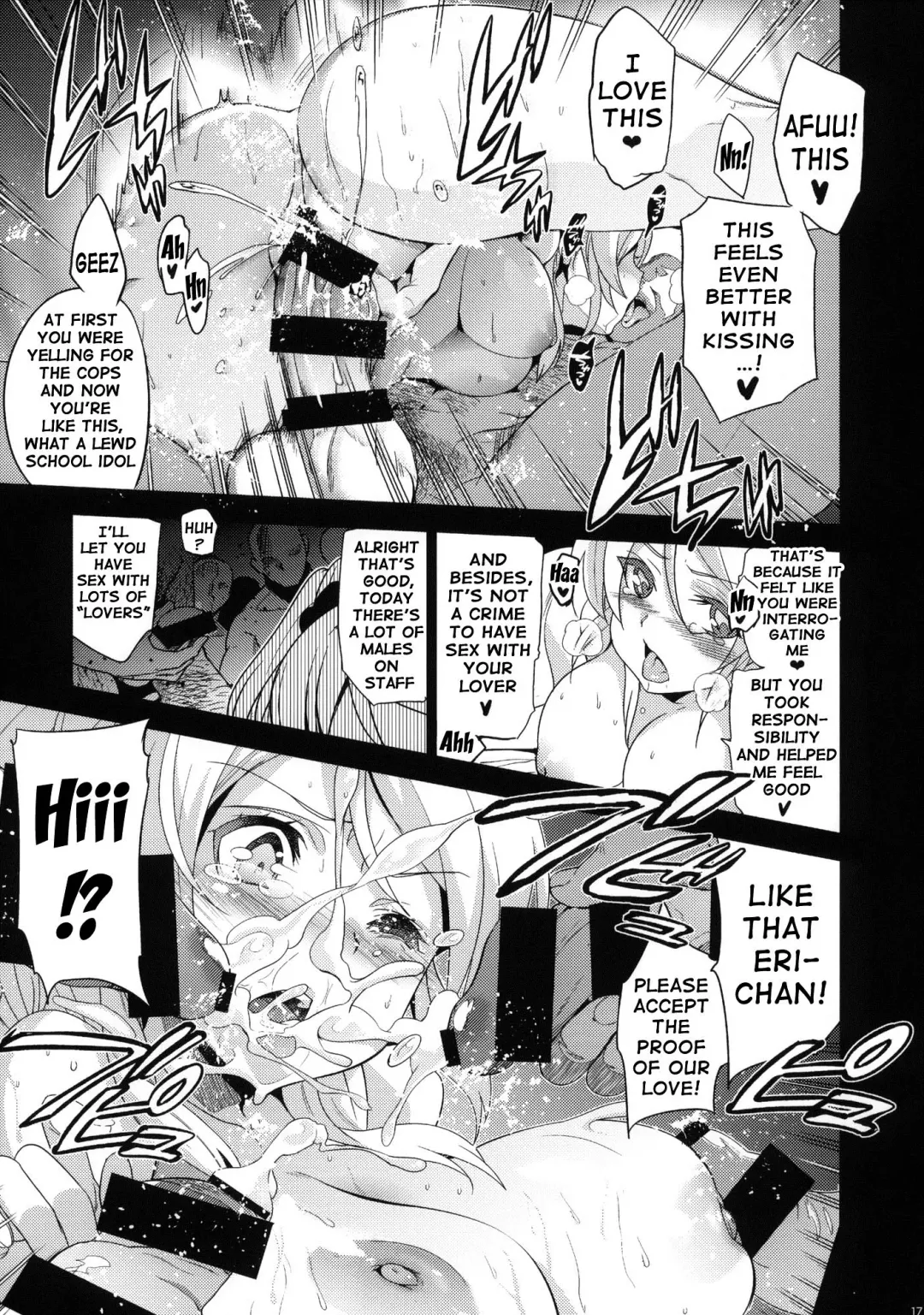 [Inue Shinsuke] Eri Chika, Ouchi ni Kaerenai. | Eri Chika, You Can't Go Home. Fhentai - Page 18