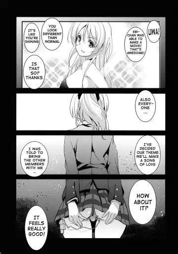 [Inue Shinsuke] Eri Chika, Ouchi ni Kaerenai. | Eri Chika, You Can't Go Home. Fhentai - Page 25