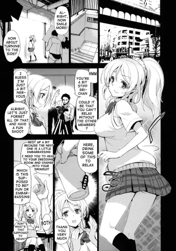[Inue Shinsuke] Eri Chika, Ouchi ni Kaerenai. | Eri Chika, You Can't Go Home. Fhentai - Page 4