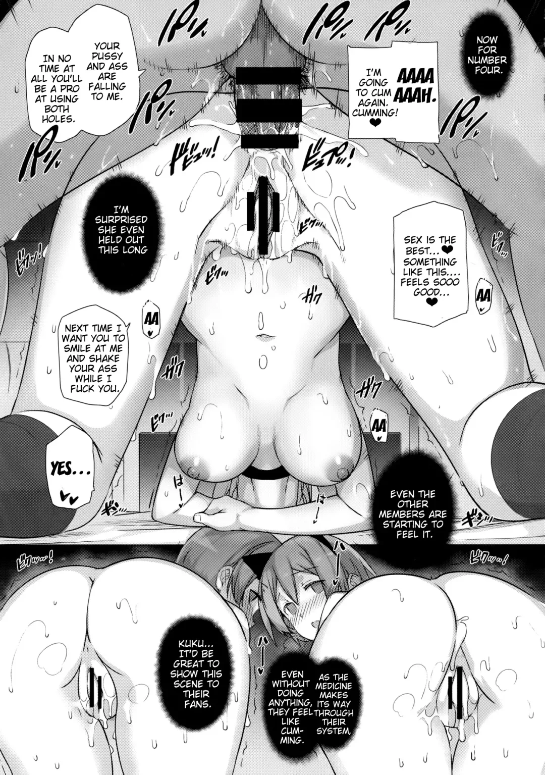 [Katsurai Yoshiaki] SEX p.a.r.t.y -hard drug lesson- Fhentai - Page 26