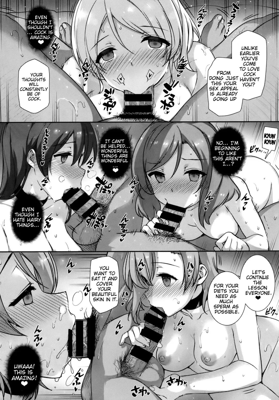 [Katsurai Yoshiaki] SEX p.a.r.t.y -hard drug lesson- Fhentai - Page 27