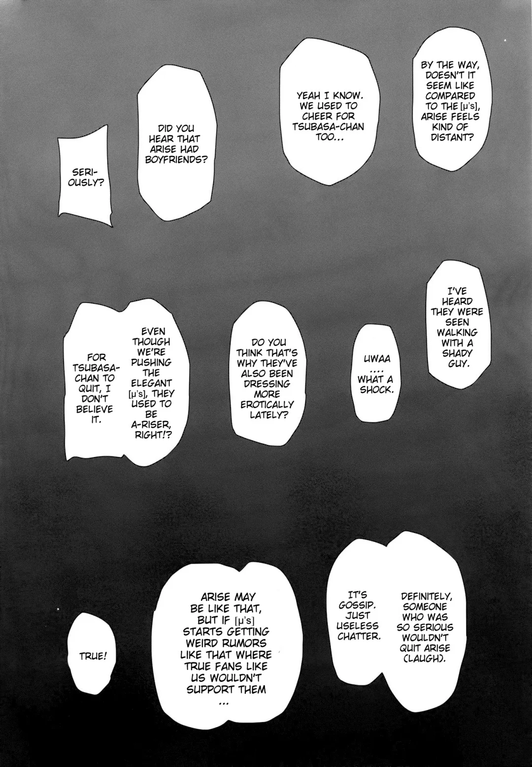 [Katsurai Yoshiaki] SEX p.a.r.t.y -hard drug lesson- Fhentai - Page 3