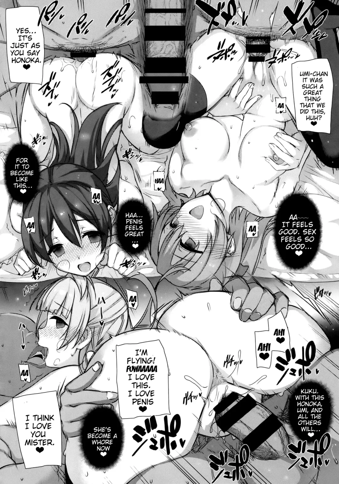[Katsurai Yoshiaki] SEX p.a.r.t.y -hard drug lesson- Fhentai - Page 31