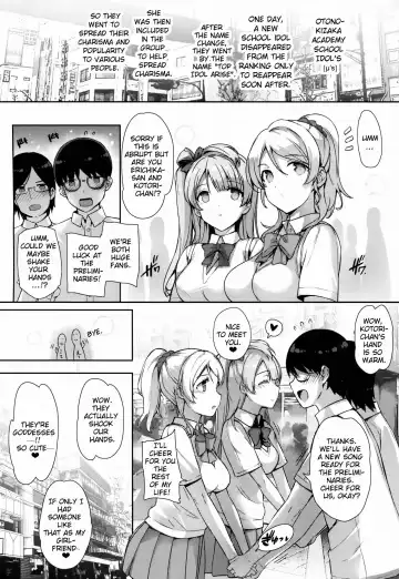 [Katsurai Yoshiaki] SEX p.a.r.t.y -hard drug lesson- Fhentai - Page 2