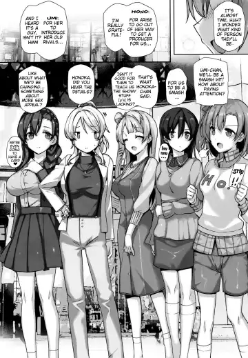 [Katsurai Yoshiaki] SEX p.a.r.t.y -hard drug lesson- Fhentai - Page 7