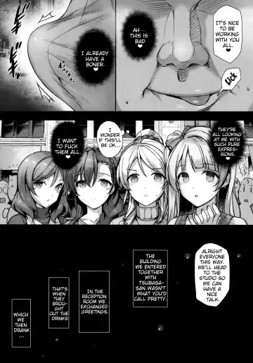 [Katsurai Yoshiaki] SEX p.a.r.t.y -hard drug lesson- Fhentai - Page 9