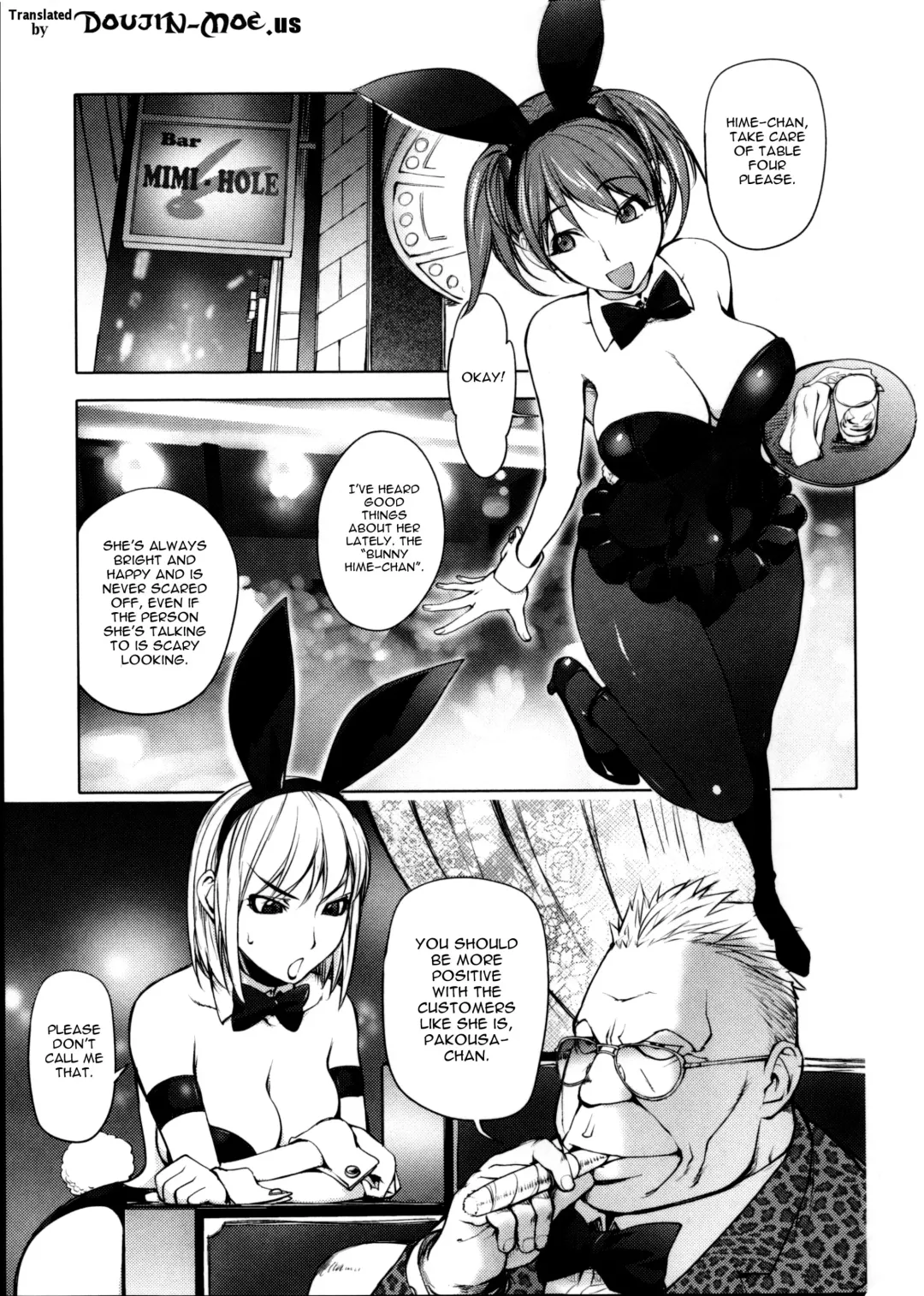 [Kon-kit] Torochichi Daitai Fuhoni na Wakan | Involuntary But Consensual Sex Fhentai - Page 109