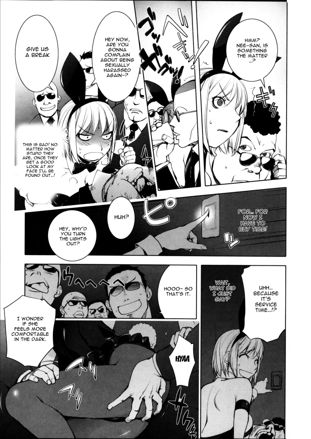 [Kon-kit] Torochichi Daitai Fuhoni na Wakan | Involuntary But Consensual Sex Fhentai - Page 116