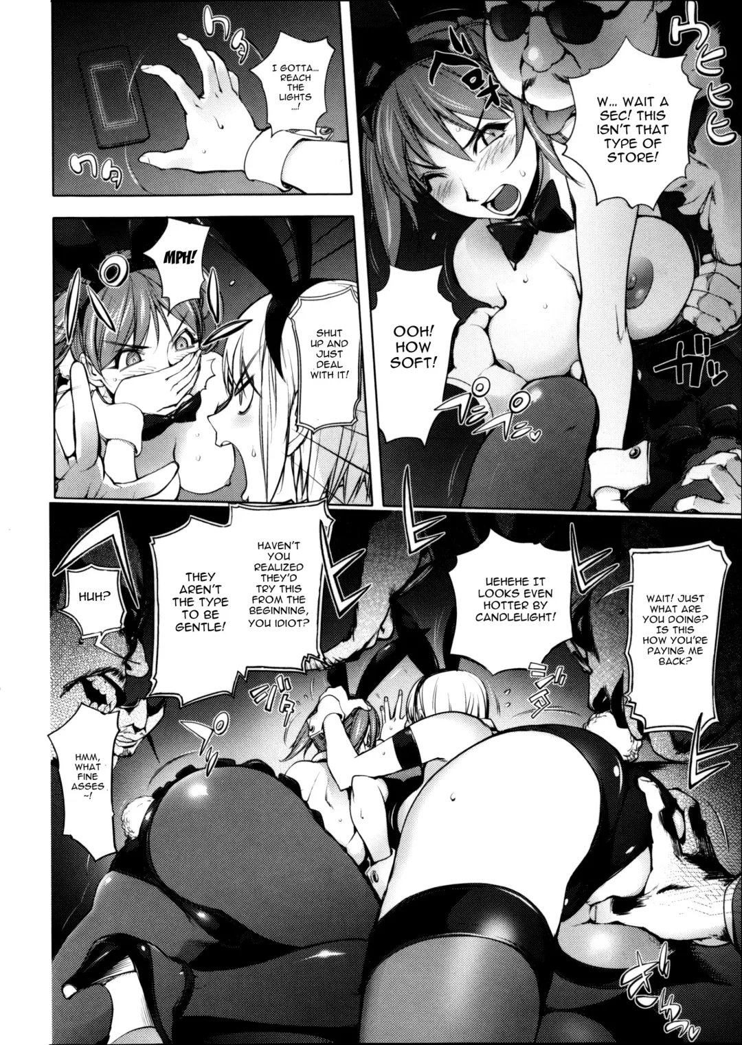 [Kon-kit] Torochichi Daitai Fuhoni na Wakan | Involuntary But Consensual Sex Fhentai - Page 117