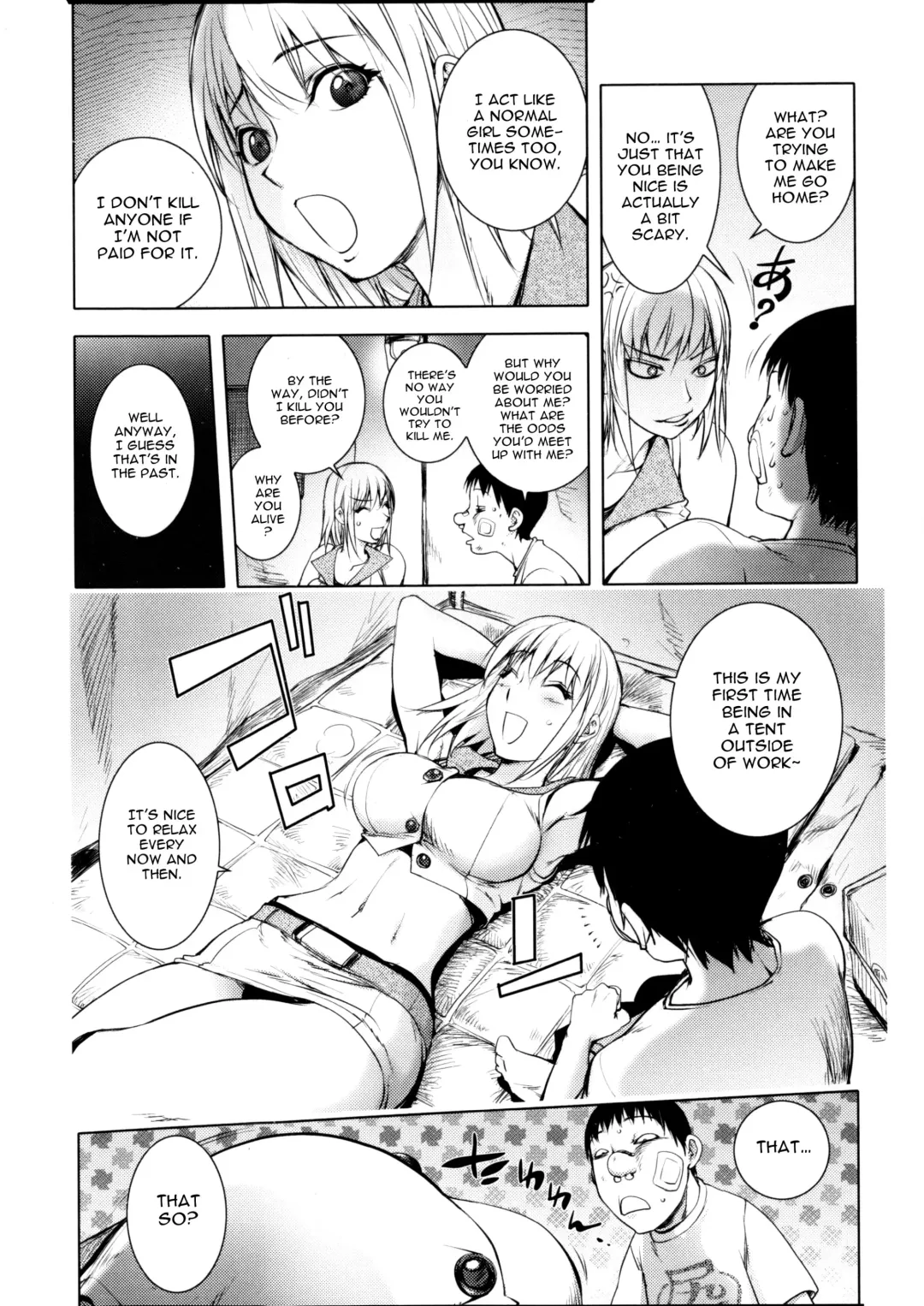 [Kon-kit] Torochichi Daitai Fuhoni na Wakan | Involuntary But Consensual Sex Fhentai - Page 12