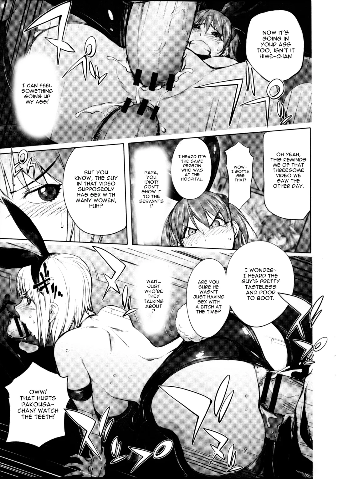 [Kon-kit] Torochichi Daitai Fuhoni na Wakan | Involuntary But Consensual Sex Fhentai - Page 126