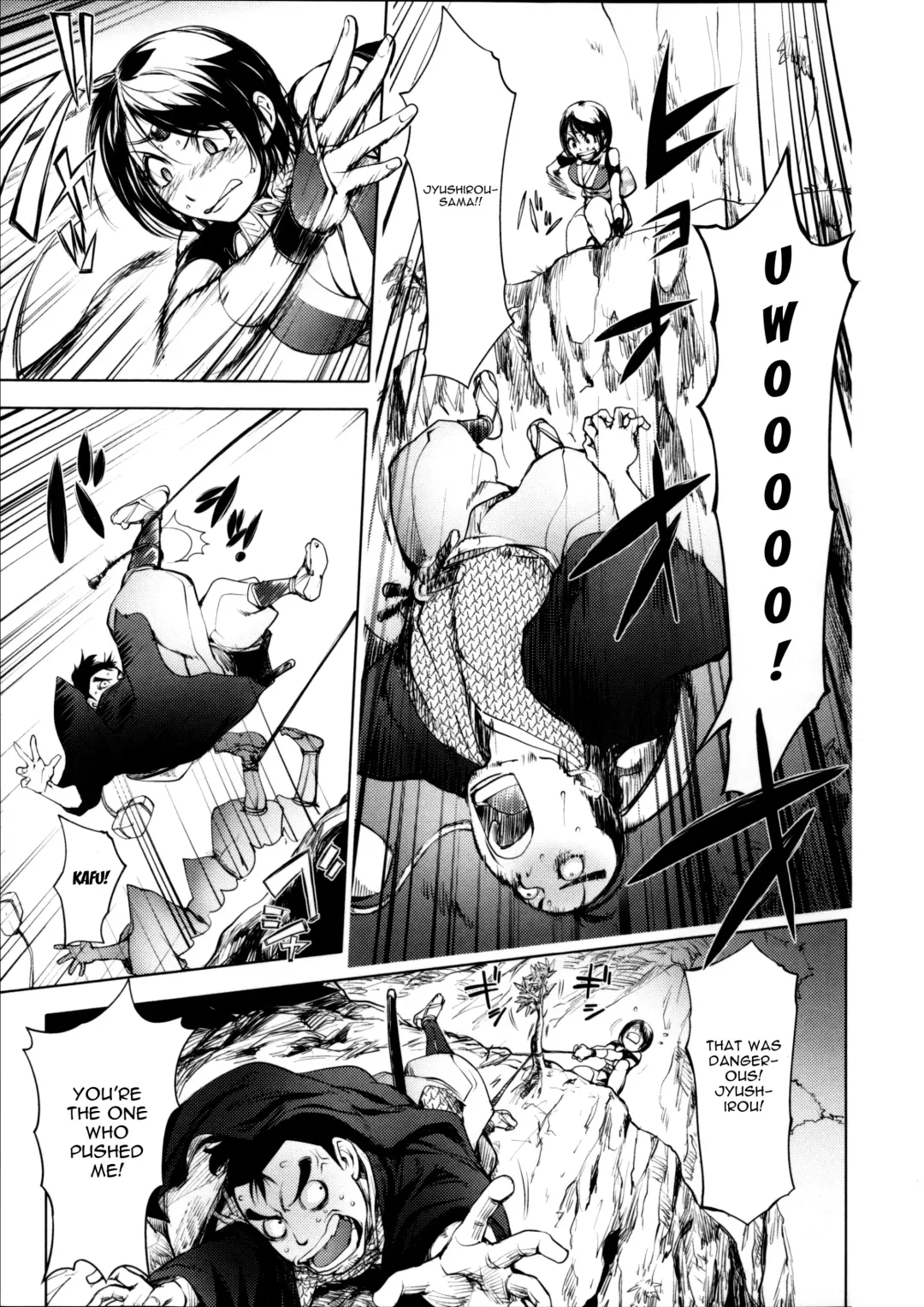 [Kon-kit] Torochichi Daitai Fuhoni na Wakan | Involuntary But Consensual Sex Fhentai - Page 181