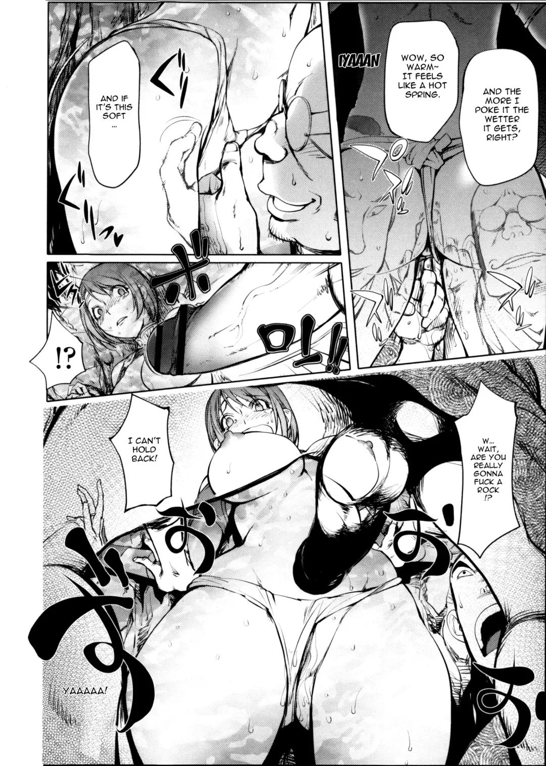 [Kon-kit] Torochichi Daitai Fuhoni na Wakan | Involuntary But Consensual Sex Fhentai - Page 186