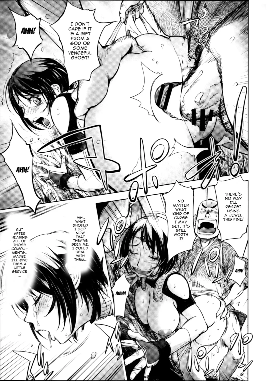 [Kon-kit] Torochichi Daitai Fuhoni na Wakan | Involuntary But Consensual Sex Fhentai - Page 190