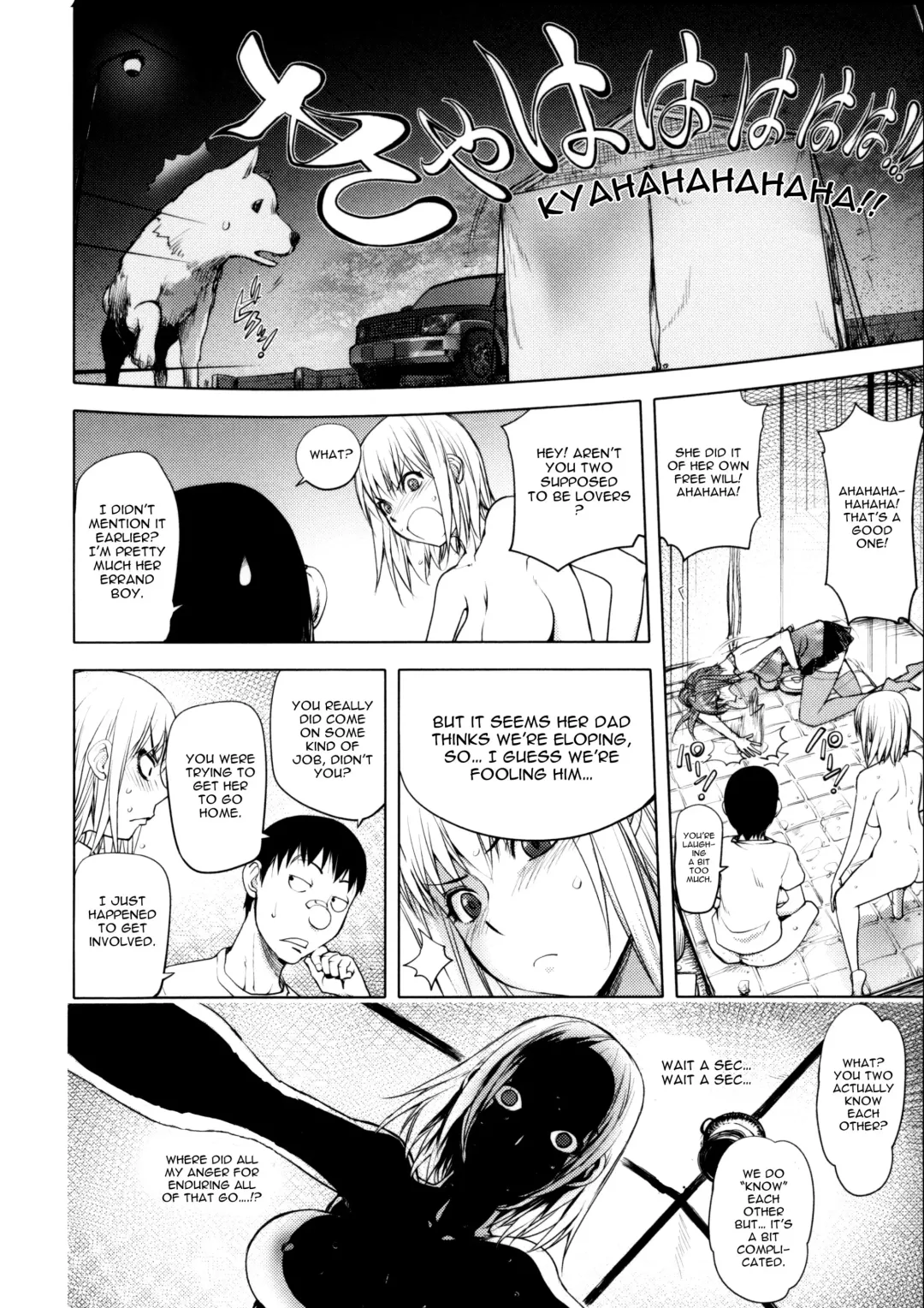 [Kon-kit] Torochichi Daitai Fuhoni na Wakan | Involuntary But Consensual Sex Fhentai - Page 32
