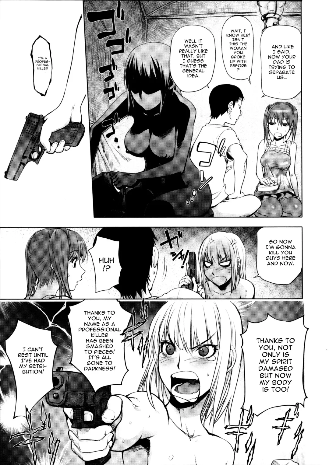 [Kon-kit] Torochichi Daitai Fuhoni na Wakan | Involuntary But Consensual Sex Fhentai - Page 33