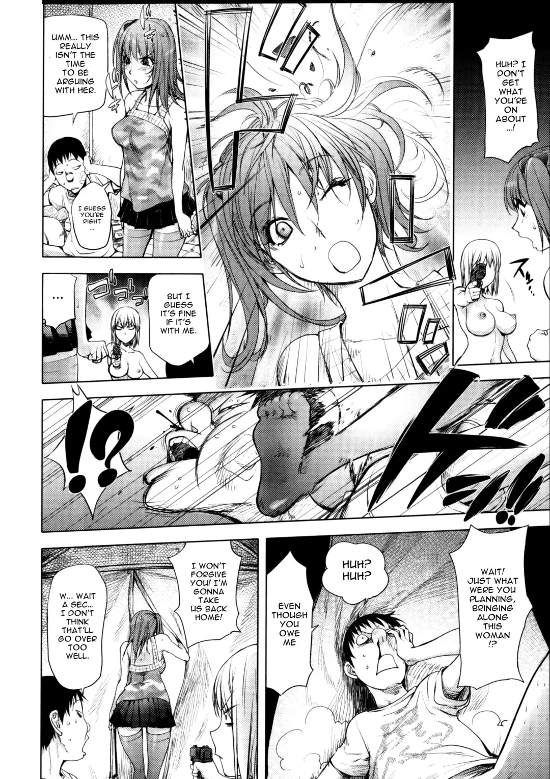 [Kon-kit] Torochichi Daitai Fuhoni na Wakan | Involuntary But Consensual Sex Fhentai - Page 34