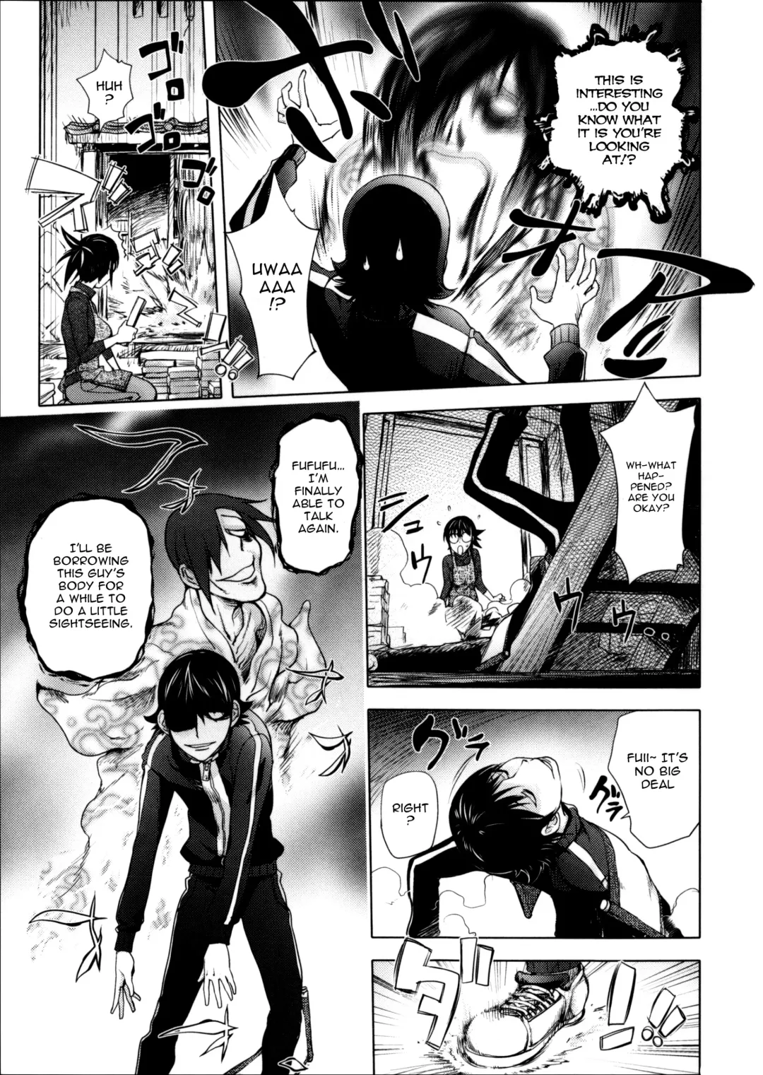[Kon-kit] Torochichi Daitai Fuhoni na Wakan | Involuntary But Consensual Sex Fhentai - Page 54