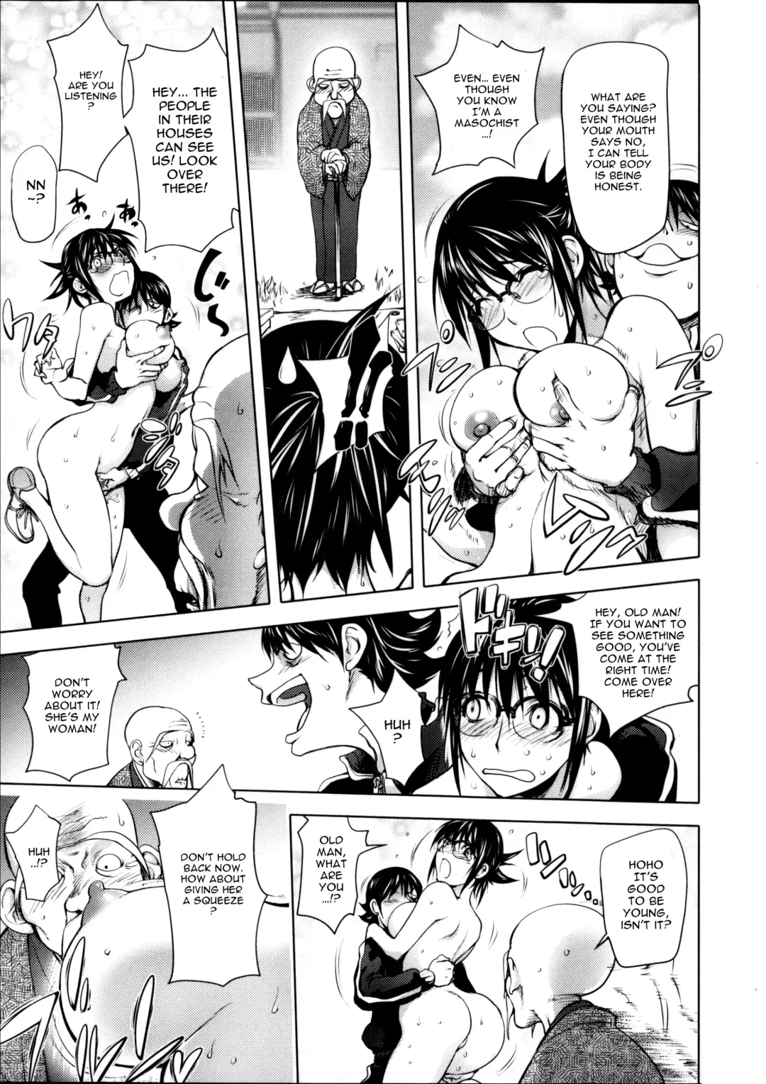 [Kon-kit] Torochichi Daitai Fuhoni na Wakan | Involuntary But Consensual Sex Fhentai - Page 58