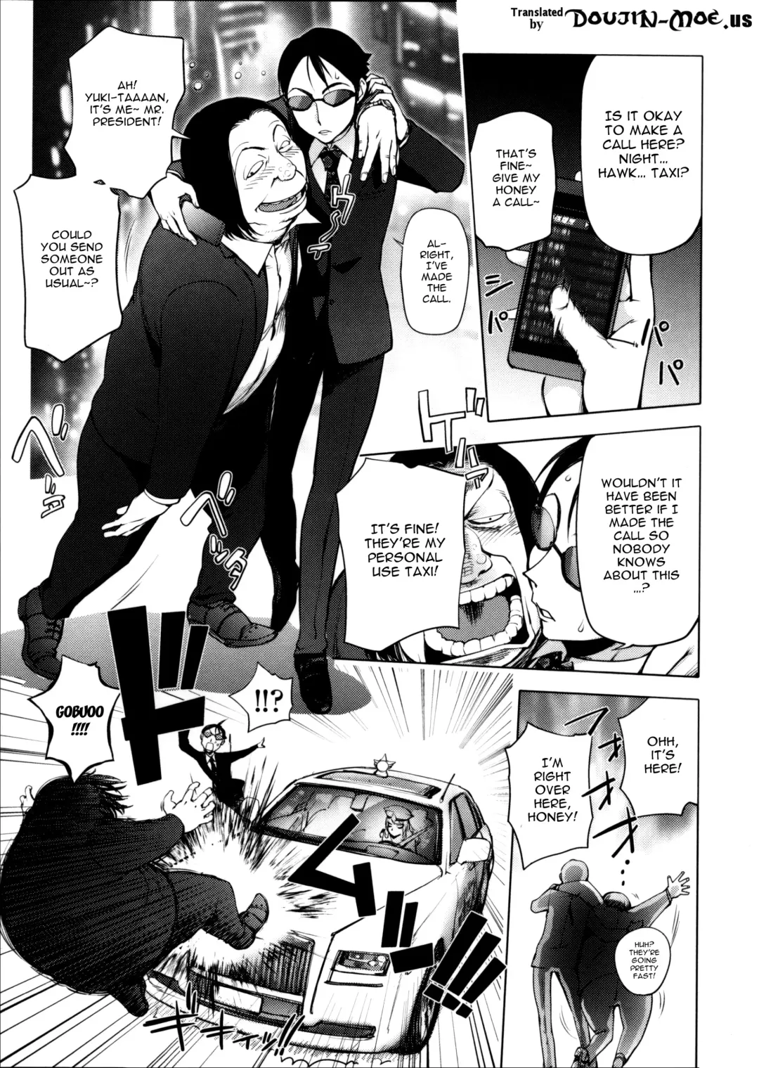 [Kon-kit] Torochichi Daitai Fuhoni na Wakan | Involuntary But Consensual Sex Fhentai - Page 70